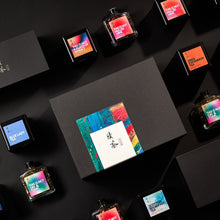 Load image into Gallery viewer, Premium Chinese Tea Gift Set of Six - More Tea Hong Kong