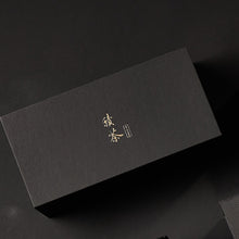 Load image into Gallery viewer, The Ultimate Whisky Experience - Scottish Whisky Tea and Scottish Whisky Coffee - More Tea Hong Kong