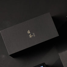 Load image into Gallery viewer, Winter-Must-Have: Spicy Chai and Mulled Wine Tea - More Tea Hong Kong