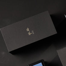 Load image into Gallery viewer, French Purple Rose Corolla (Premium Grade) - More Tea Hong Kong