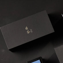 Load image into Gallery viewer, French Purple Rose Corolla (Premium Grade) - More Tea Hong Kong