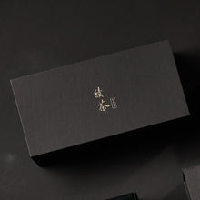 Load image into Gallery viewer, Peachy Chamomile Tea - More Tea Hong Kong