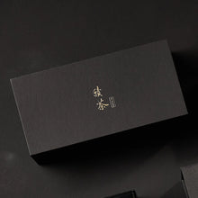 Load image into Gallery viewer, Peachy Chamomile Tea - More Tea Hong Kong