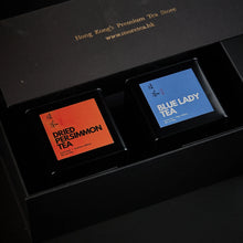 Load image into Gallery viewer, Blue Lady Tea - More Tea Hong Kong