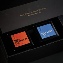 Load image into Gallery viewer, Dried Persimmon Tea - More Tea Hong Kong