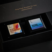 Load image into Gallery viewer, Bedtime Sleeping Tea - More Tea Hong Kong