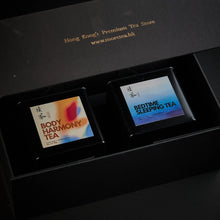 Load image into Gallery viewer, Bedtime Sleeping Tea - More Tea Hong Kong