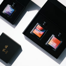 Load image into Gallery viewer, Black Tea Lovers: Whisky and Lychee Tea MoreTea Hong Kong