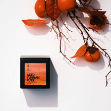 Load image into Gallery viewer, Premium Aged Yunnan Pu'er - More Tea Hong Kong