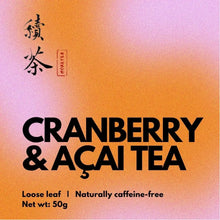 Load image into Gallery viewer, Cranberry and Açai Tea - More Tea Hong Kong