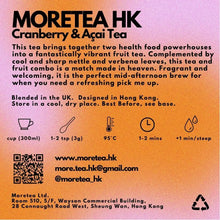 Load image into Gallery viewer, Cranberry and Açai Tea MoreTea Hong Kong
