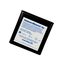 Load image into Gallery viewer, Hong Kong Breakfast Tea MoreTea Hong Kong