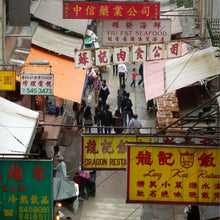 Load image into Gallery viewer, Hong Kong Lemon Tea - More Tea Hong Kong