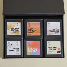 Load image into Gallery viewer, Premium Aged Yunnan Pu'er - More Tea Hong Kong