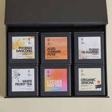 Load image into Gallery viewer, Premium Aged Yunnan Pu'er - More Tea Hong Kong