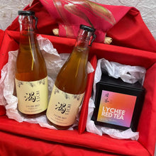 Load image into Gallery viewer, CNY Gift Set - Lychee Red Sparkles More Tea Hong Kong