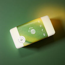 Load image into Gallery viewer, CELESTIAL Mooncake Collection