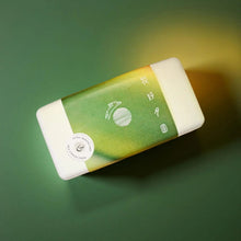 Load image into Gallery viewer, MOONLIGHT: Gourmet selection More Tea Hong Kong