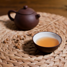 Load image into Gallery viewer, Premium Aged Yunnan Pu'er - MoreTea Hong Kong