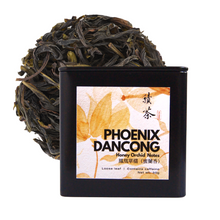 Load image into Gallery viewer, Premium Chinese Tea Gift Set 特級中國茶套裝 - MoreTea Hong Kong