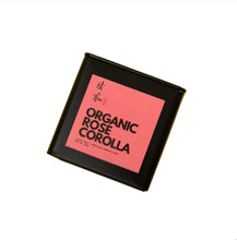 Load image into Gallery viewer, French Purple Rose Corolla (Premium Grade) - MoreTea Hong Kong