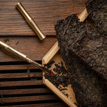 Load image into Gallery viewer, Premium Aged Yunnan Pu'er - MoreTea Hong Kong