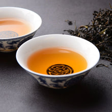 Load image into Gallery viewer, Phoenix Dancong (Honey Orchid Notes) - MoreTea Hong Kong
