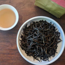 Load image into Gallery viewer, Phoenix Dancong (Honey Orchid Notes) - MoreTea Hong Kong