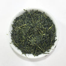Load image into Gallery viewer, Organic Japanese Sencha 有機鹿兒島市煎茶 - MoreTea Hong Kong