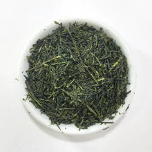 Load image into Gallery viewer, Organic Japanese Sencha 有機鹿兒島市煎茶 - MoreTea Hong Kong