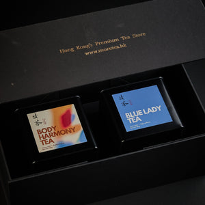 Blue Lady Tea - More Tea Hong Kong