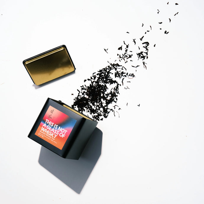 Scottish Whisky Tea - More Tea Hong Kong