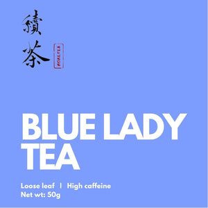 Blue Lady Tea - More Tea Hong Kong