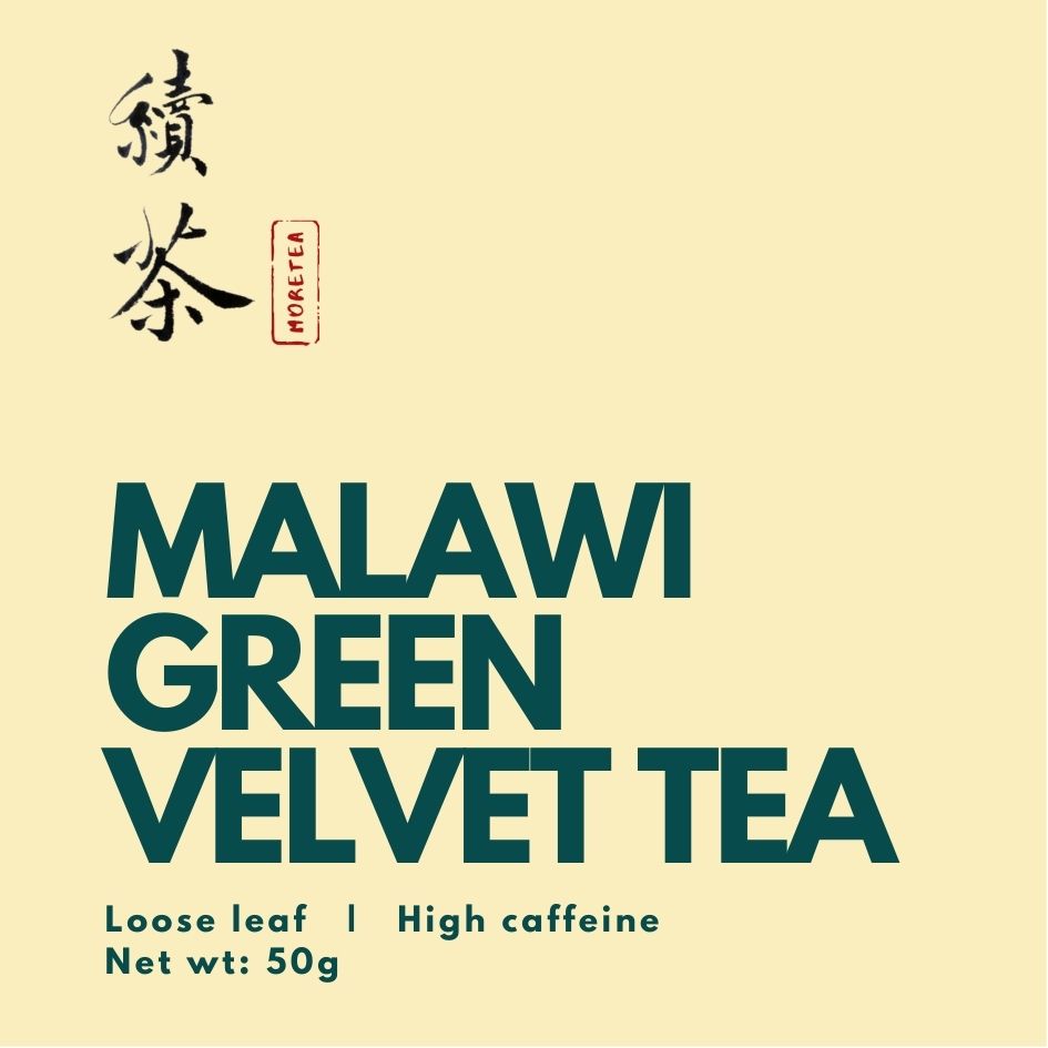 Malawi Verdant Earl Grey Tea - More Tea Hong Kong