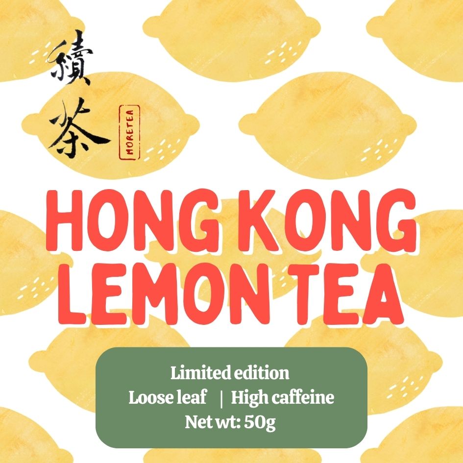 Hong Kong Lemon Tea - More Tea Hong Kong