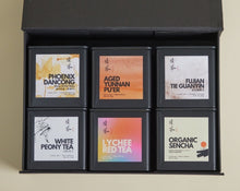 Load image into Gallery viewer, Organic White Peony Tea - More Tea Hong Kong
