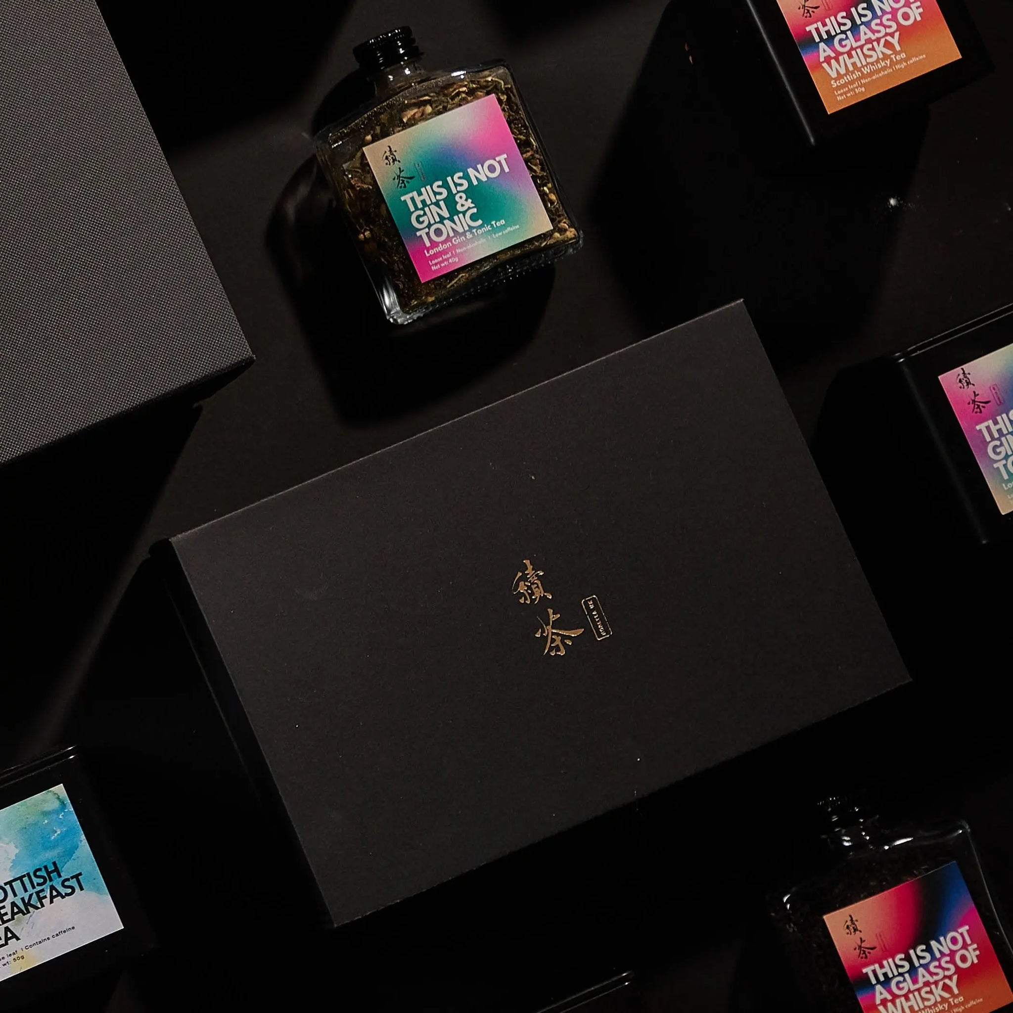 Spirit Tea Premium Gift Set (Tin) | More Tea Hong Kong