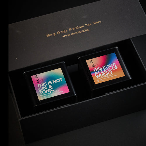 Spirit Tea Cocktail Premium Gift Set (non-alcoholic) - More Tea Hong Kong