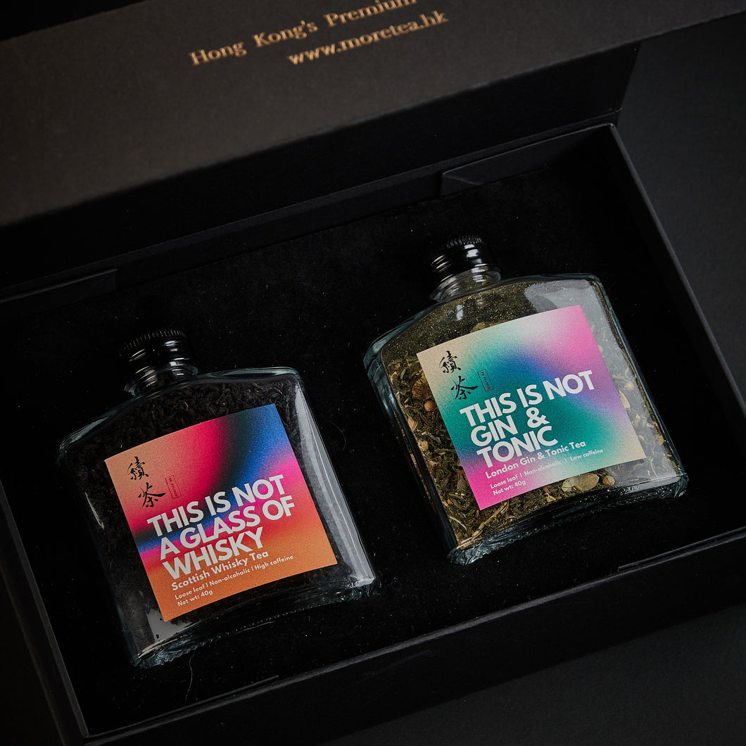 Spirit Tea Premium Gift Set (Glass Bottle) - More Tea Hong Kong