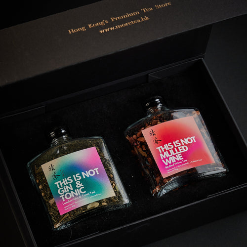 Spirit Tea Premium Gift Set (Glass Bottle) - More Tea Hong Kong