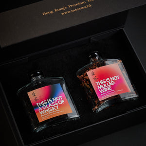 Spirit Tea Premium Gift Set (Glass Bottle) - More Tea Hong Kong