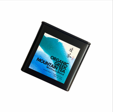 Load image into Gallery viewer, Greek Mountain Tea Wellness Blend - MoreTea Hong Kong

