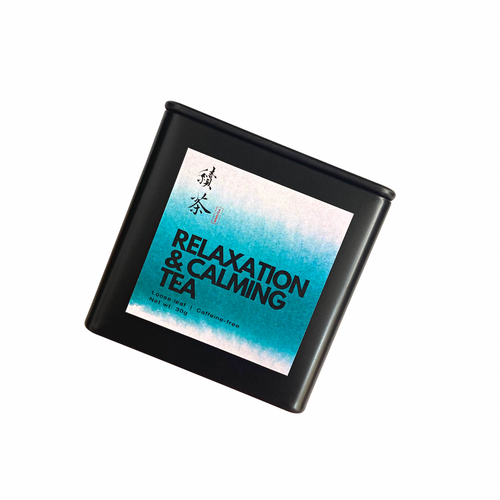 Relaxation and Calming Tea - MoreTea Hong Kong