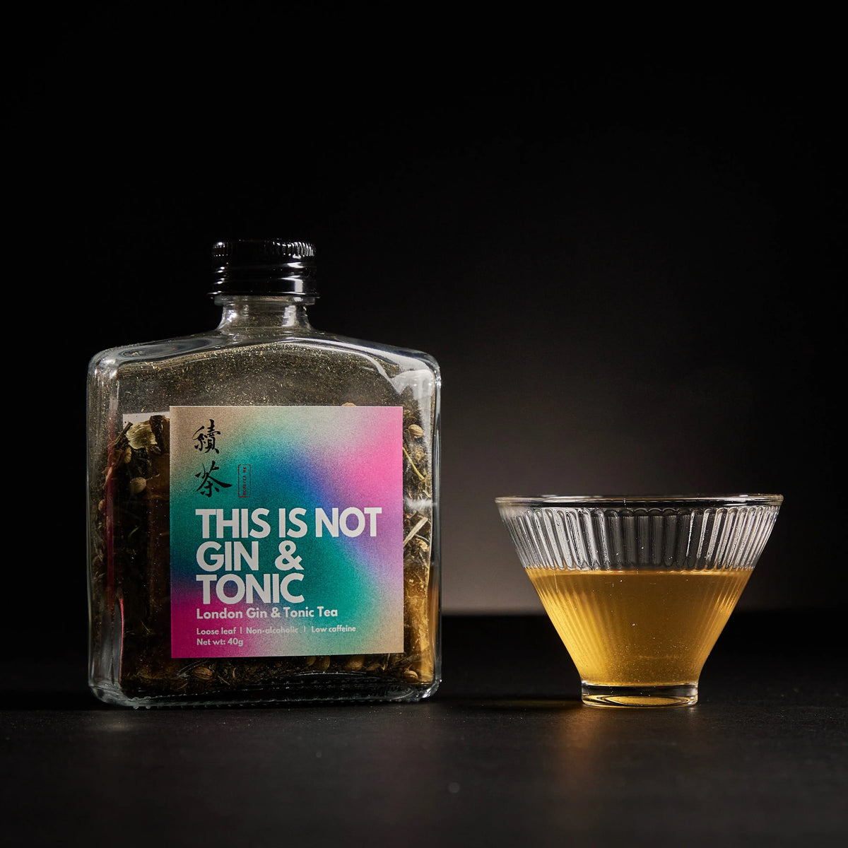 Spirit Tea Premium Gift Set (Glass Bottle) | More Tea Hong Kong