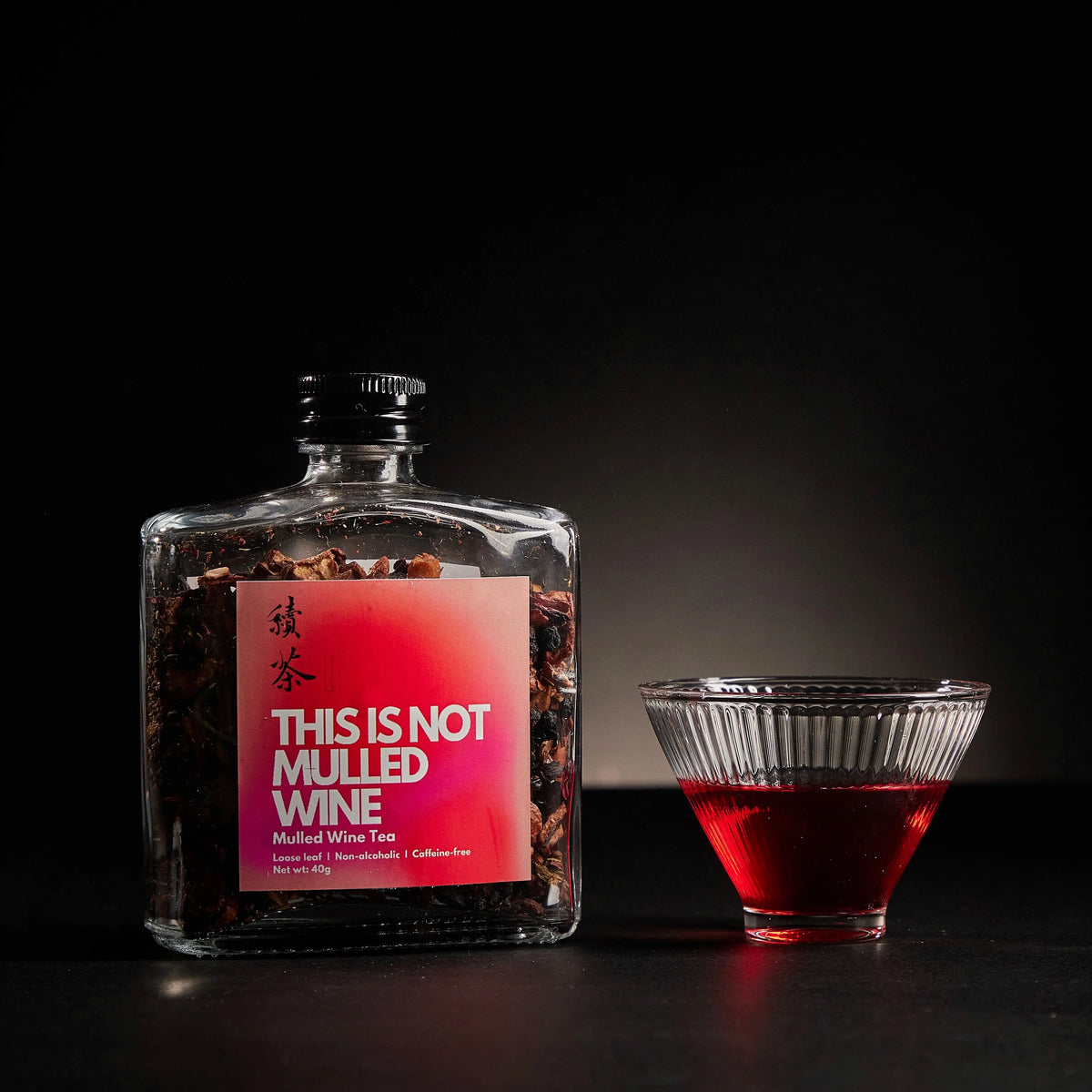 Spirit Tea Premium Gift Set (Glass Bottle) | More Tea Hong Kong