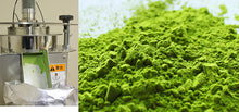Load image into Gallery viewer, Organic Japanese Matcha Powder (JAS organic) - MoreTea Hong Kong
