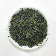 將圖片載入圖庫檢視器 Organic Japanese Sencha 有機鹿兒島市煎茶 - MoreTea Hong Kong
